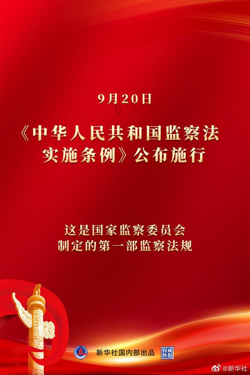 hahabet梦想